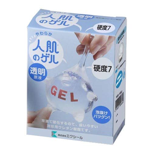 Amazon.co.jp: エクシール 人肌のゲル原液 透明 硬度7│型取り